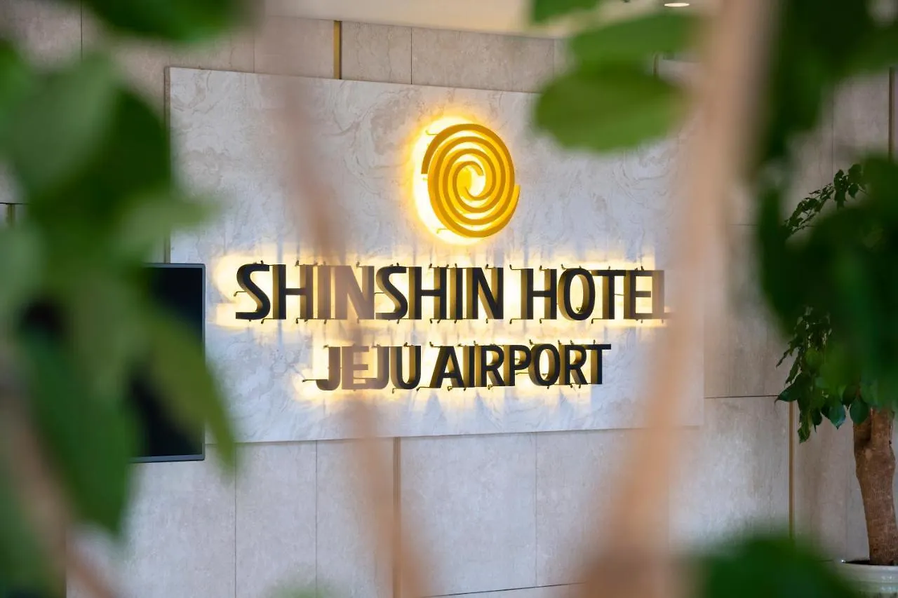 Shin Shin Hotel Jeju Airport 4*,  South Korea