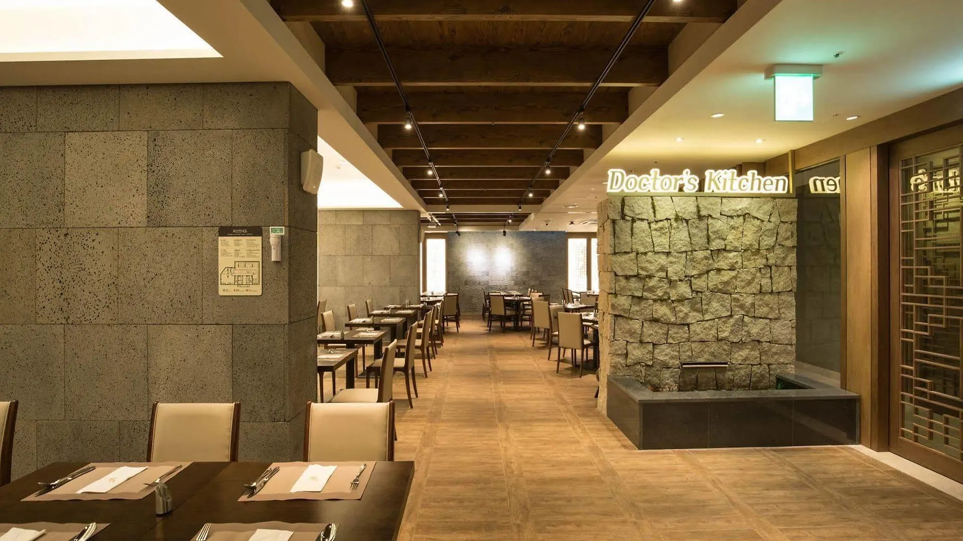 Shin Shin Hotel Jeju Airport